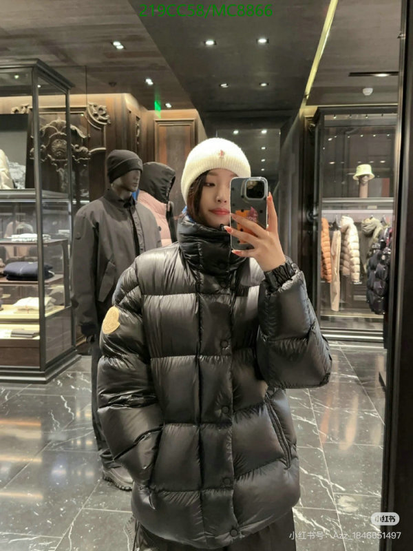 Down jacket Women-Moncler Code: MC8866 $: 219USD
