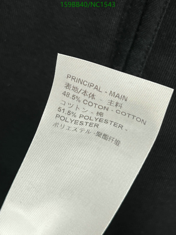 Clothing-LV Code: NC1543 $: 159USD