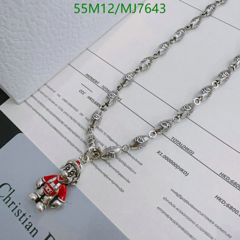 Jewelry-Dior Code: MJ7643 $: 55USD