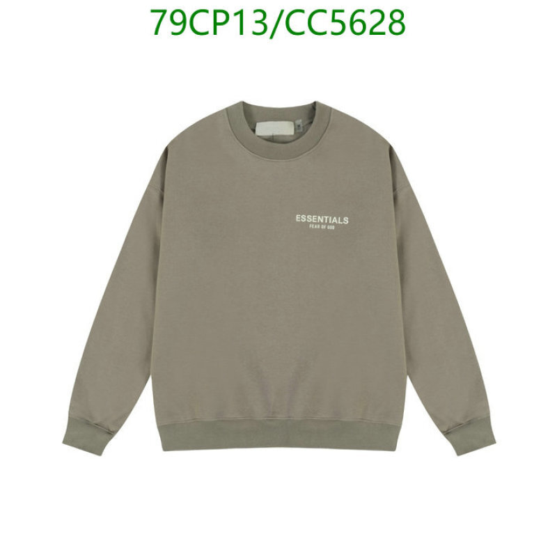 Clothing-Essentials Code: CC5628