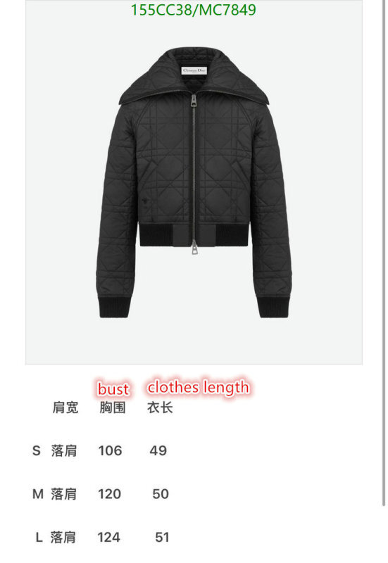 Down jacket Women-Dior Code: MC7849 $: 155USD