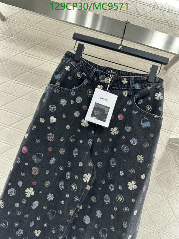 Clothing-Chanel Code: MC9571 $: 129USD