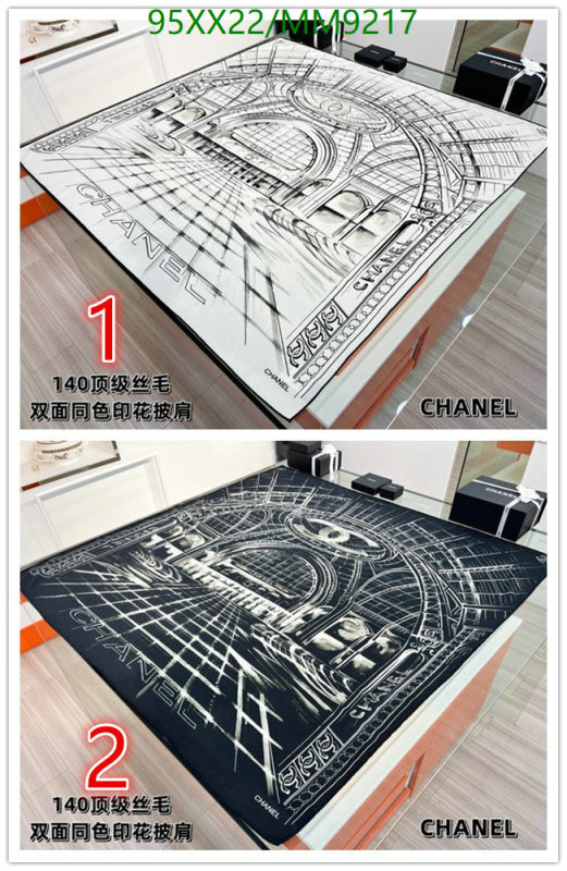 Scarf-Chanel Code: MM9217 $: 95USD