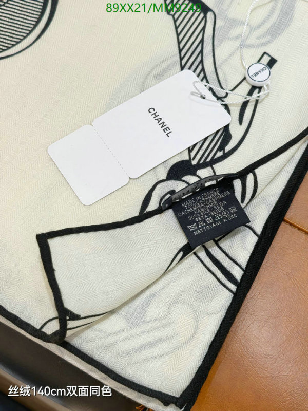 Scarf-Chanel Code: MM9249 $: 89USD