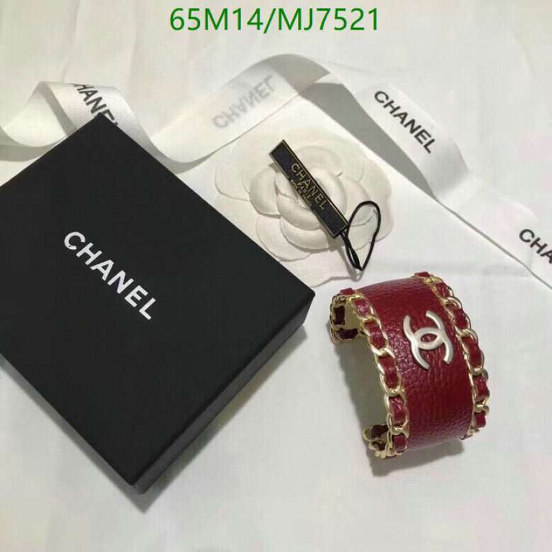 Jewelry-Chanel Code: MJ7521 $: 65USD