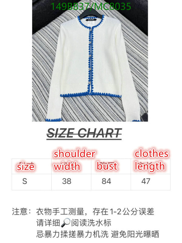 Clothing-Chanel Code: MC8035 $: 149USD
