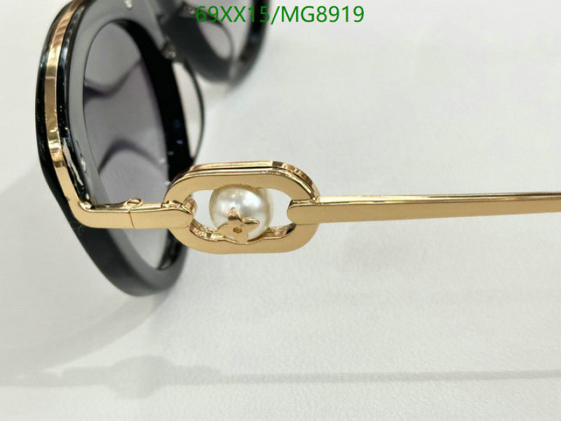 Glasses-LV Code: MG8919 $: 69USD
