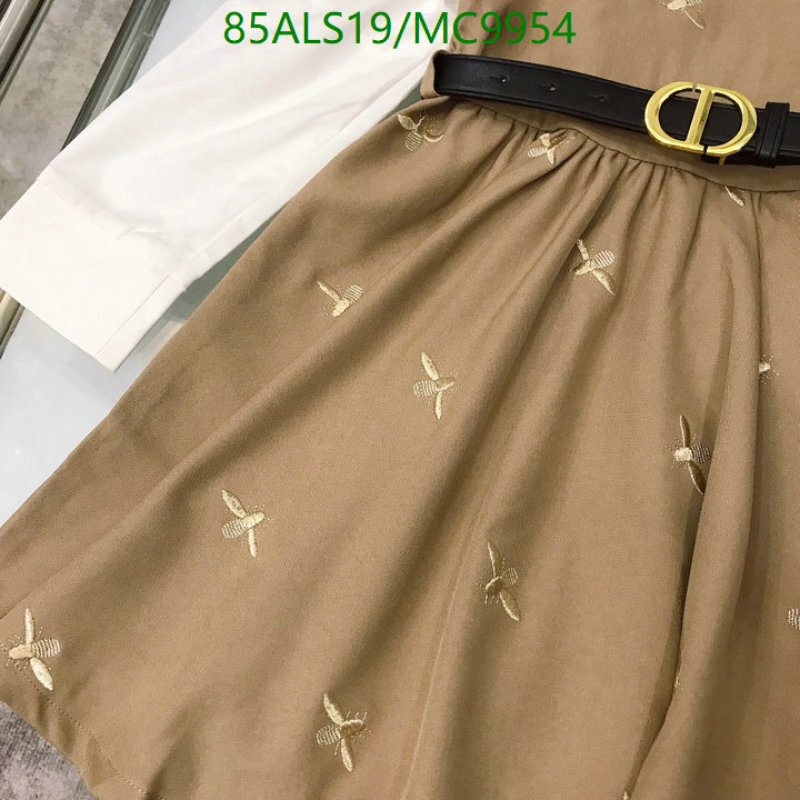 Kids clothing-Dior Code: MC9954 $: 85USD