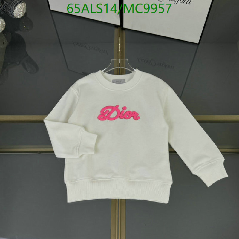 Kids clothing-Dior Code: MC9957 $: 65USD