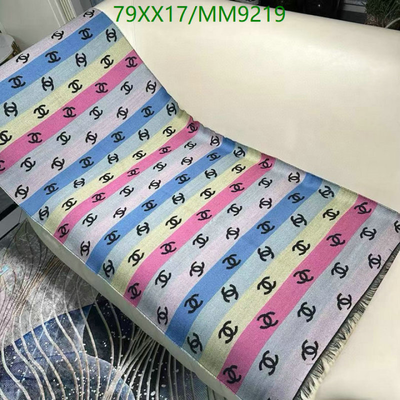 Scarf-Chanel Code: MM9219 $: 79USD