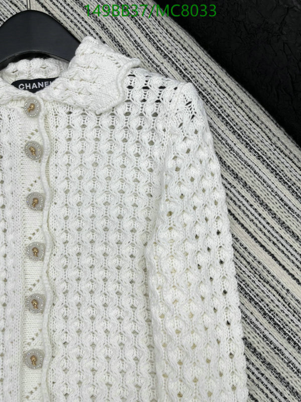 Clothing-Chanel Code: MC8033 $: 149USD