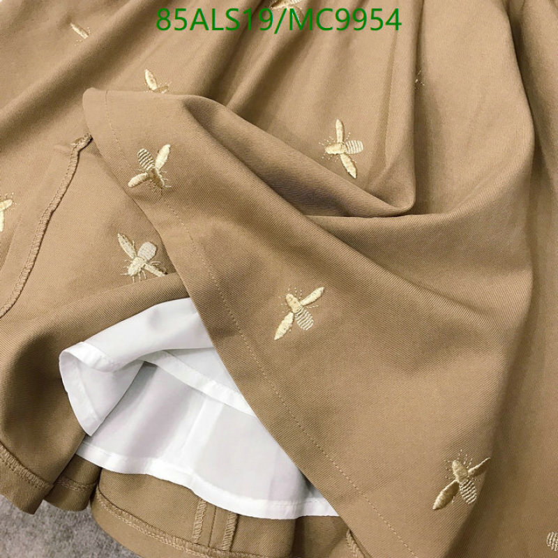 Kids clothing-Dior Code: MC9954 $: 85USD