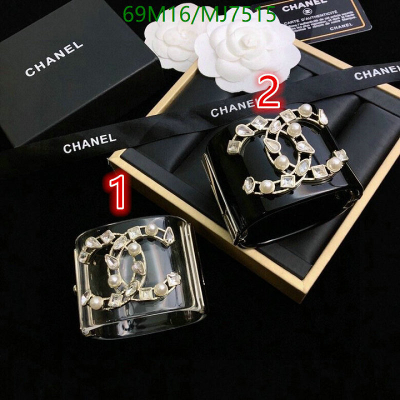 Jewelry-Chanel Code: MJ7515 $: 69USD