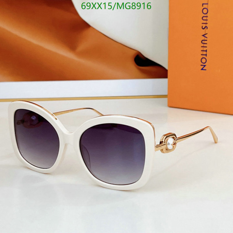 Glasses-LV Code: MG8916 $: 69USD