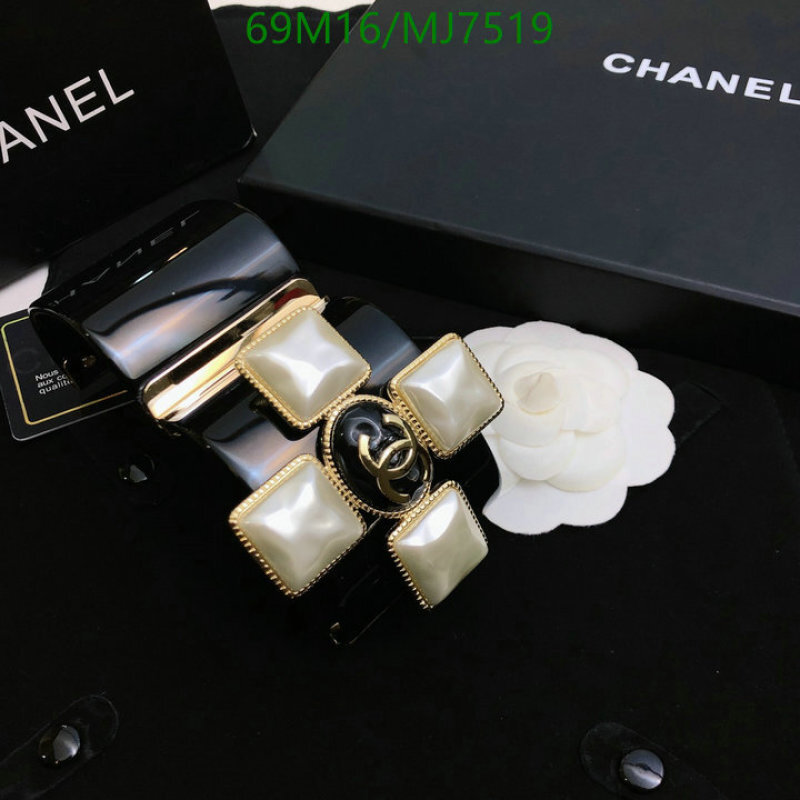 Jewelry-Chanel Code: MJ7519 $: 69USD