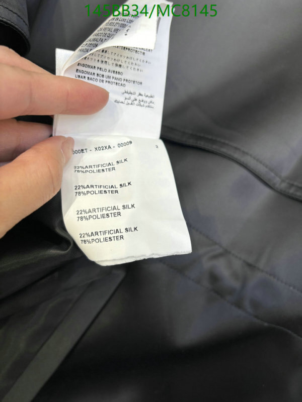 Clothing-Prada Code: MC8145 $: 145USD