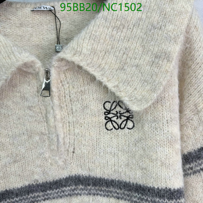 Clothing-Loewe Code: NC1502 $: 95USD