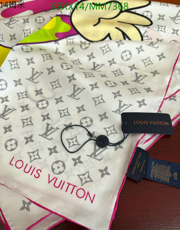 Scarf-LV Code: MM7368 $: 69USD