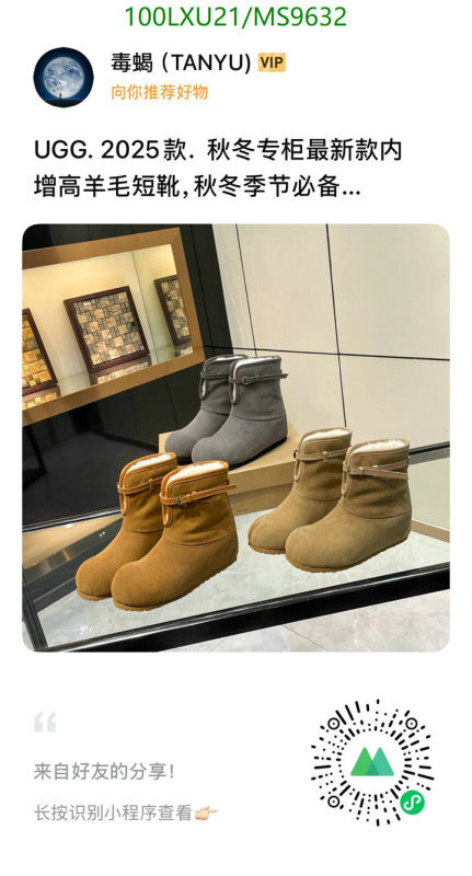 Women Shoes-UGG Code: MS9632 $: 100USD