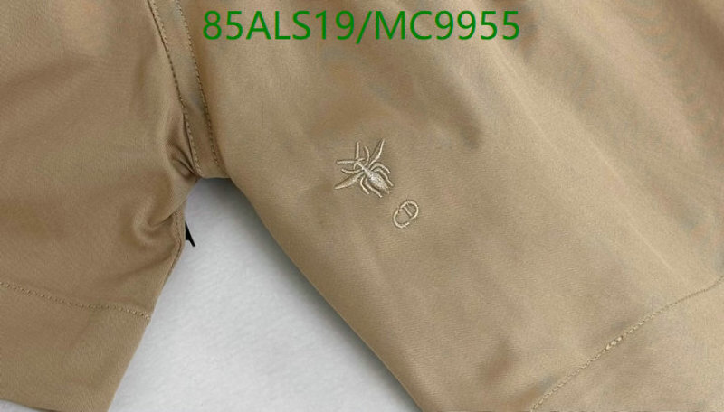Kids clothing-Dior Code: MC9955 $: 85USD