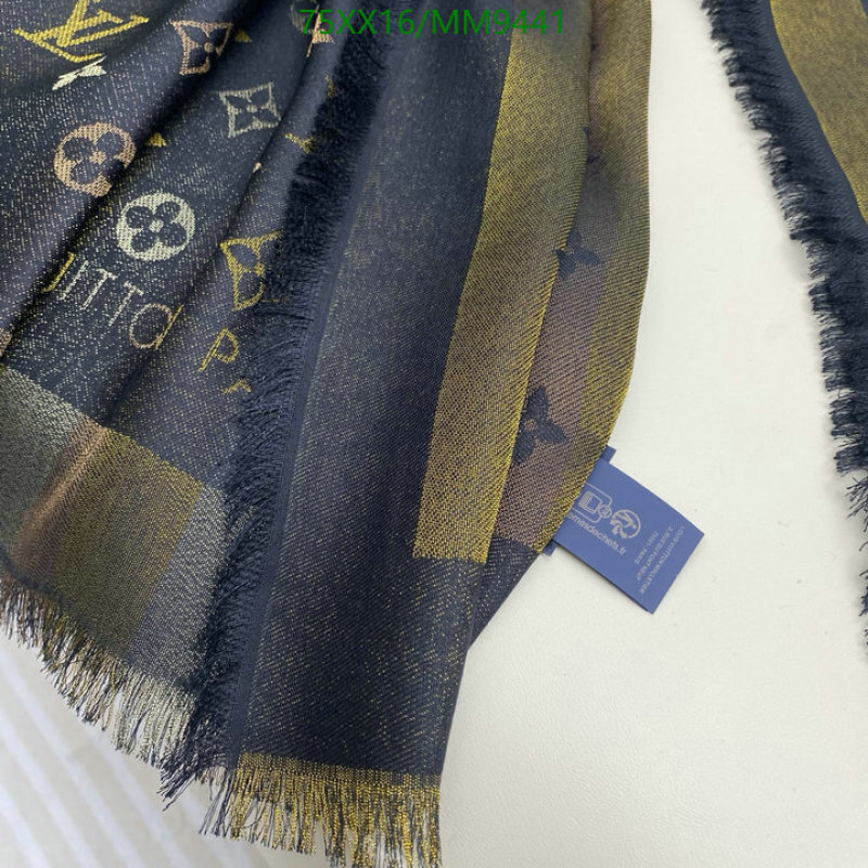 Scarf-LV Code: MM9441 $: 75USD