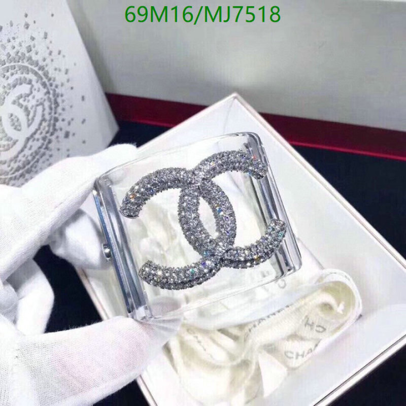 Jewelry-Chanel Code: MJ7518 $: 69USD