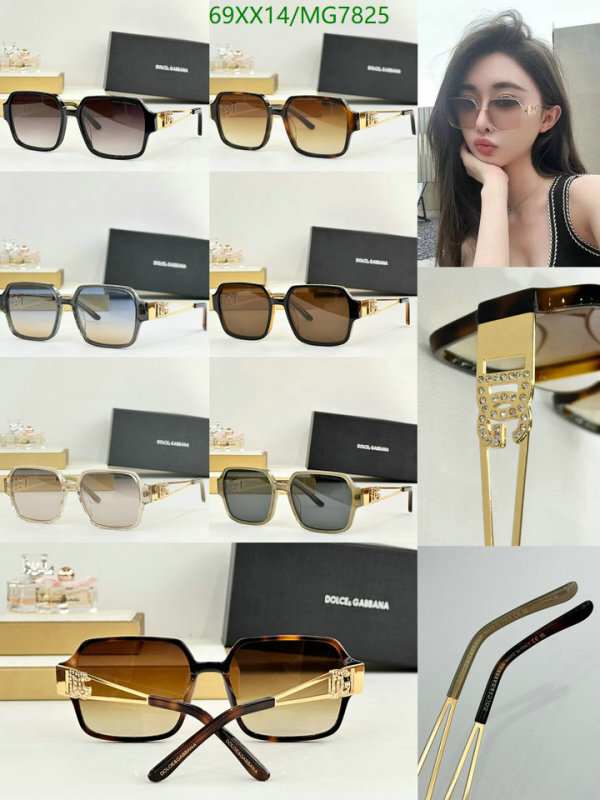 Glasses-D&G Code: MG7825 $: 69USD