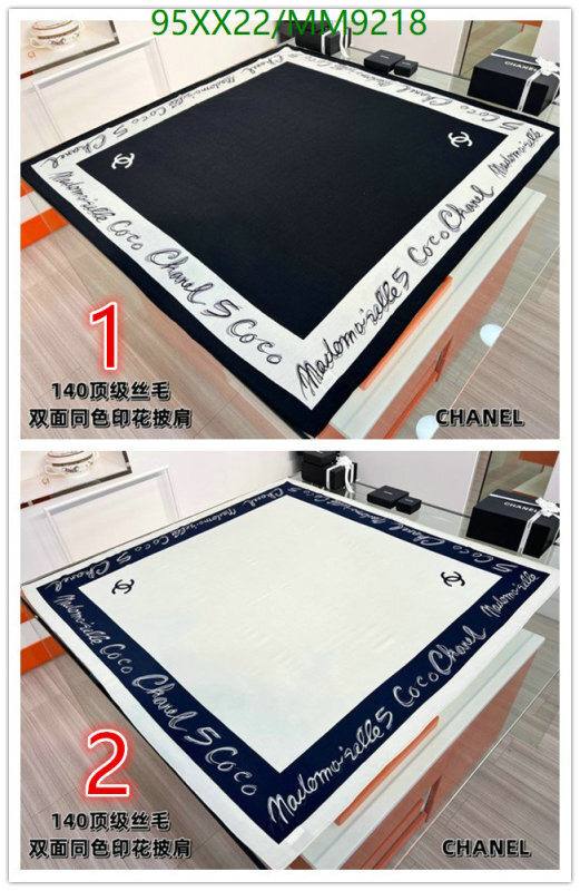 Scarf-Chanel Code: MM9218 $: 95USD
