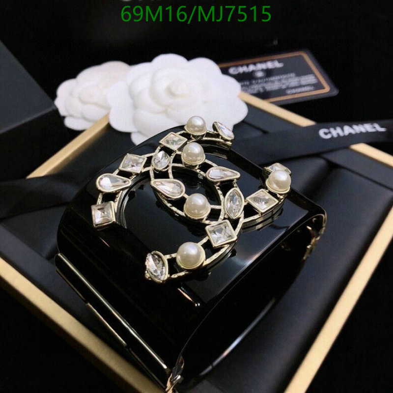 Jewelry-Chanel Code: MJ7515 $: 69USD