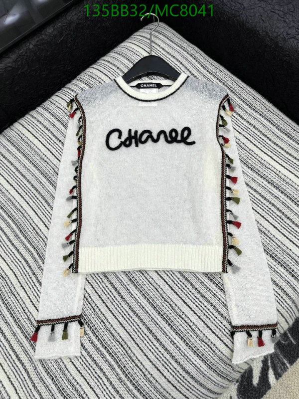 Clothing-Chanel Code: MC8041 $: 135USD