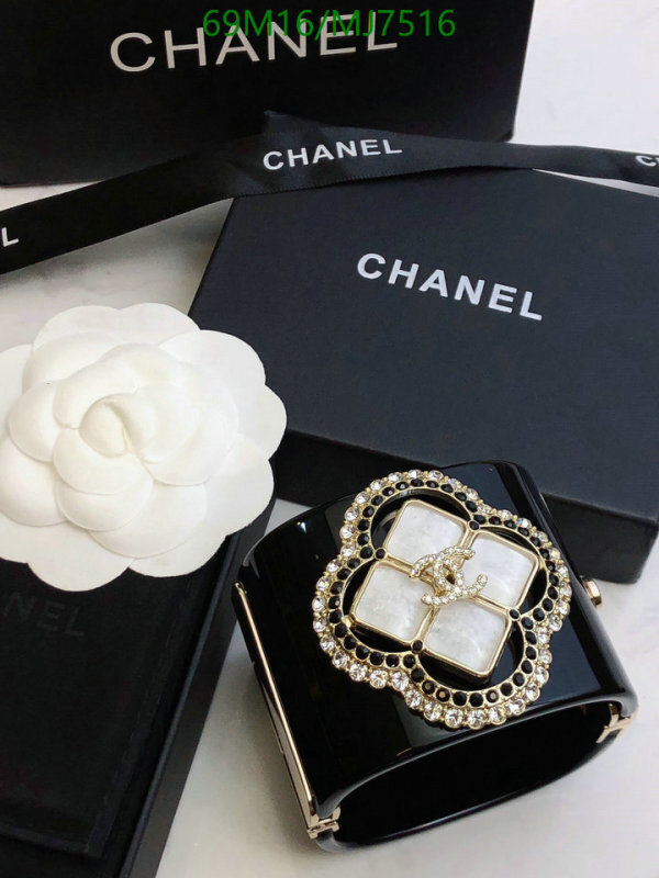 Jewelry-Chanel Code: MJ7516 $: 69USD