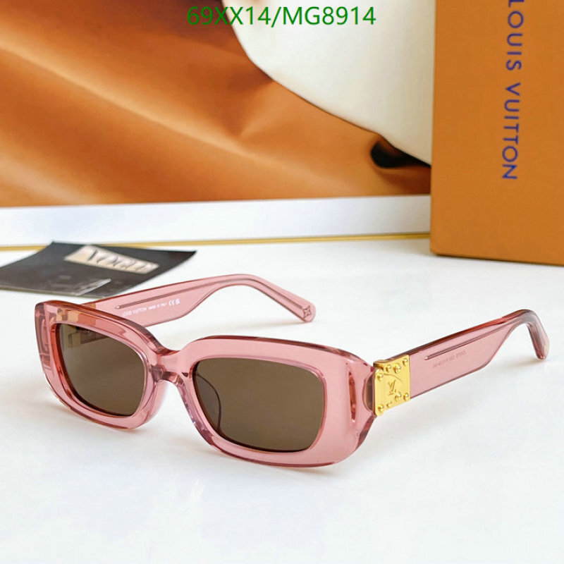 Glasses-LV Code: MG8914 $: 69USD