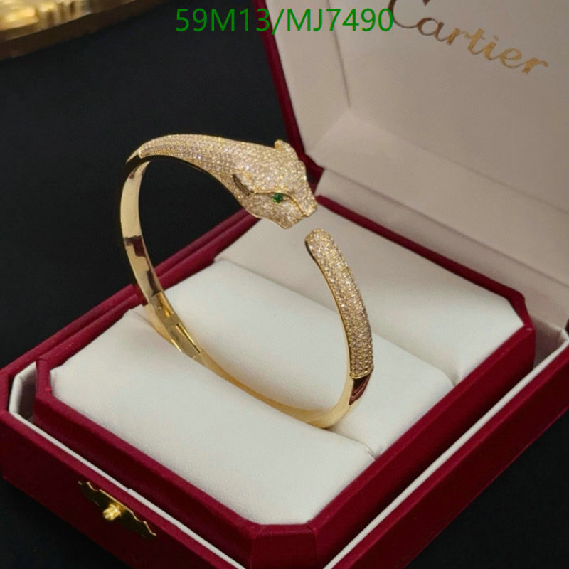 Jewelry-Cartier Code: MJ7490 $: 59USD