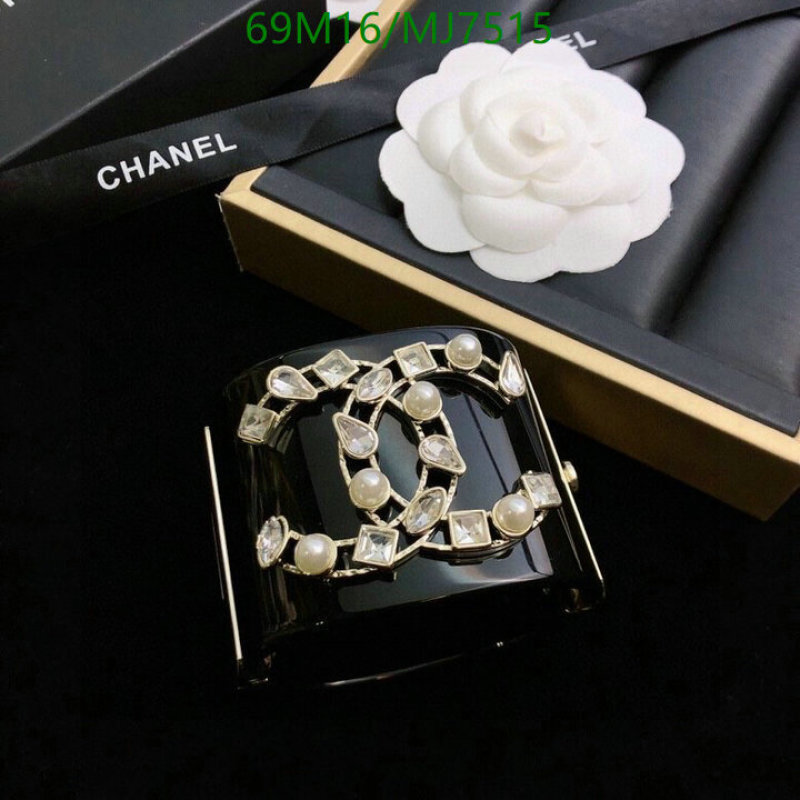 Jewelry-Chanel Code: MJ7515 $: 69USD