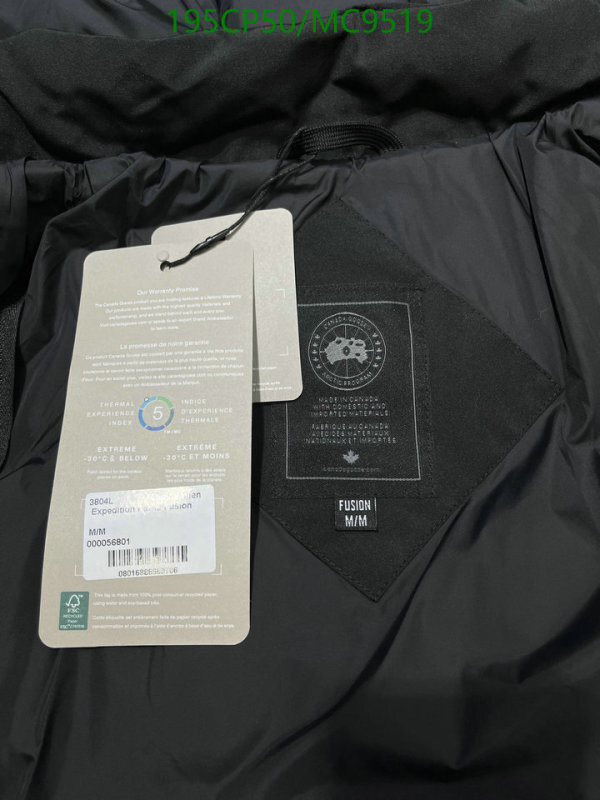 Down jacket Women-Canada Goose Code: MC9519 $: 195USD