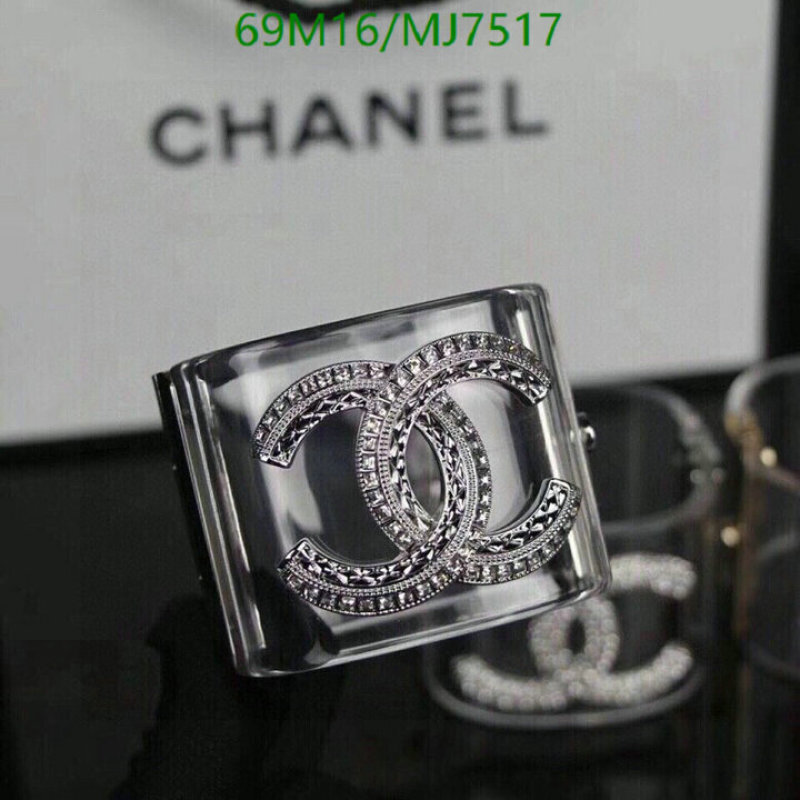 Jewelry-Chanel Code: MJ7517 $: 69USD