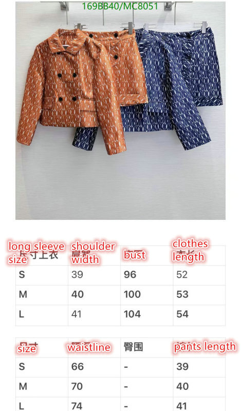 Clothing-Dior Code: MC8051 $: 169USD