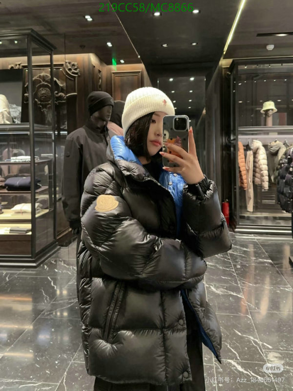 Down jacket Women-Moncler Code: MC8866 $: 219USD