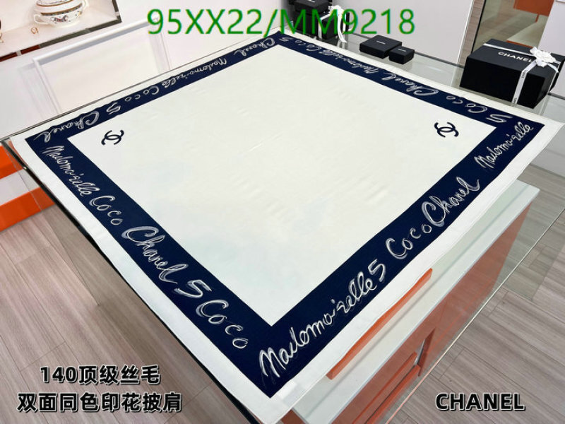 Scarf-Chanel Code: MM9218 $: 95USD