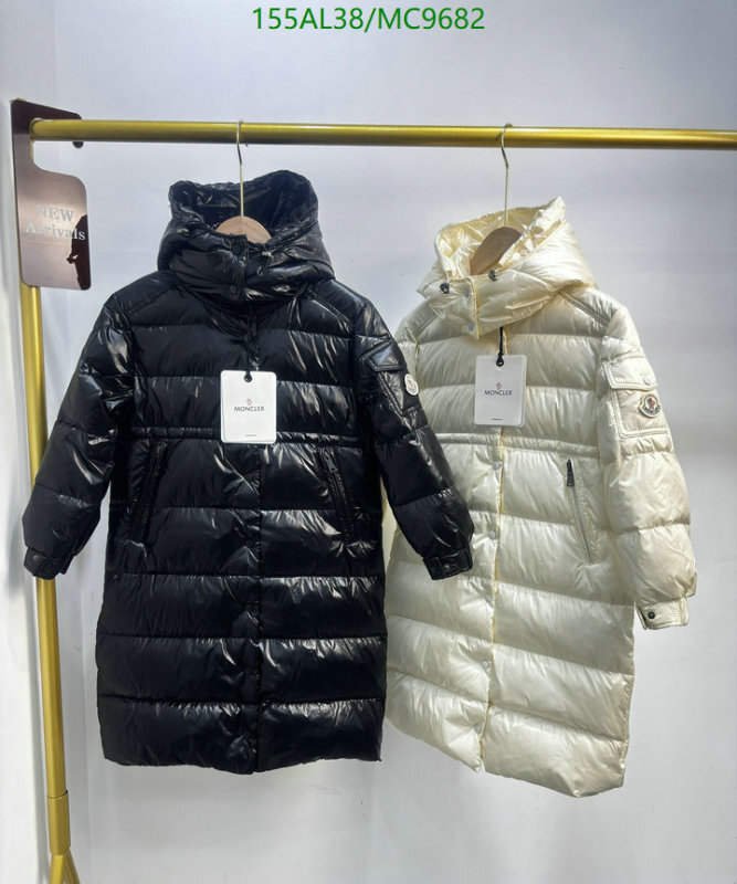 Kids Clothing-Down Jacket Code: MC9682 $: 155USD