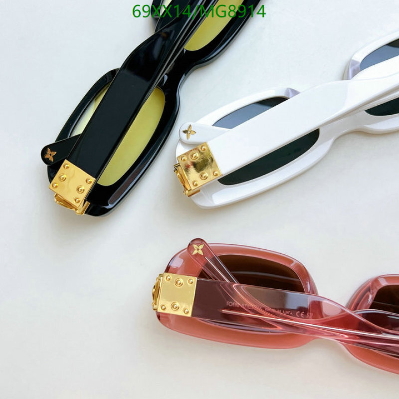Glasses-LV Code: MG8914 $: 69USD