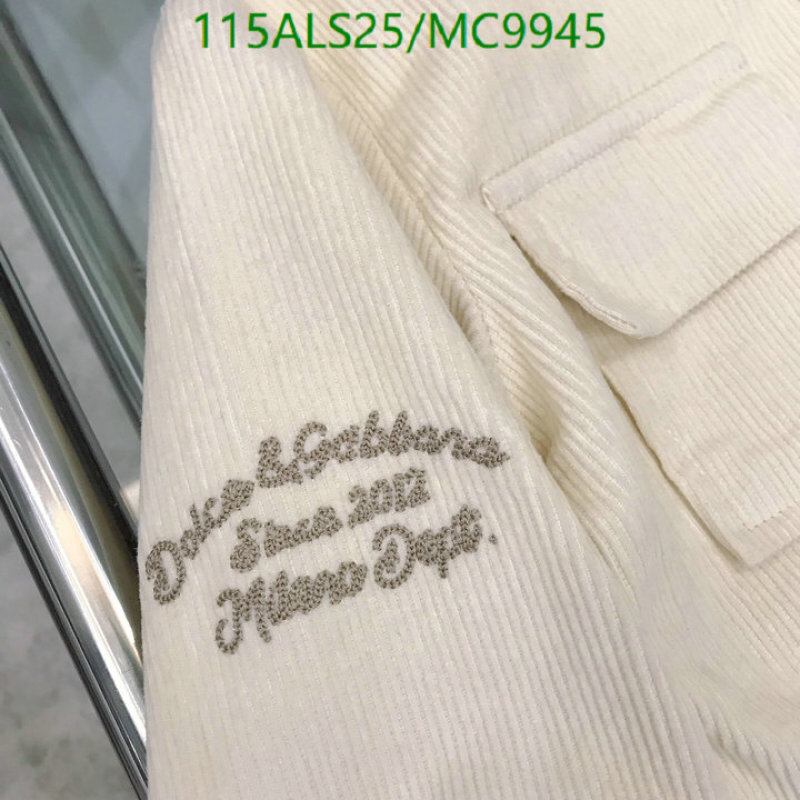 Kids Clothing-D&G Code: MC9945 $: 115USD