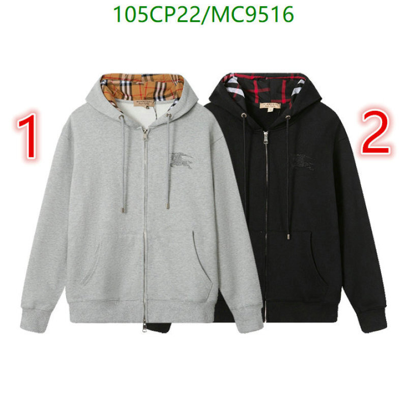 Clothing-Burberry Code: MC9516 $: 105USD