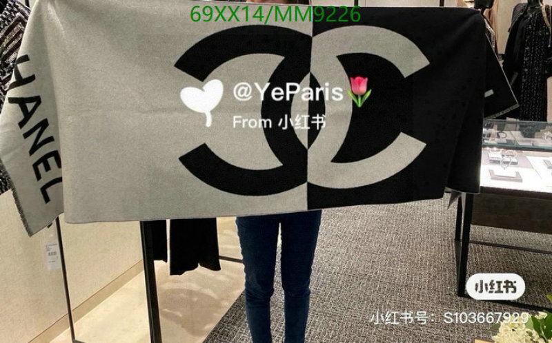 Scarf-Chanel Code: MM9226 $: 69USD
