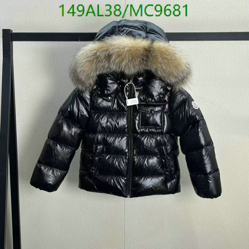 Kids Clothing-Down Jacket Code: MC9681 $: 149USD