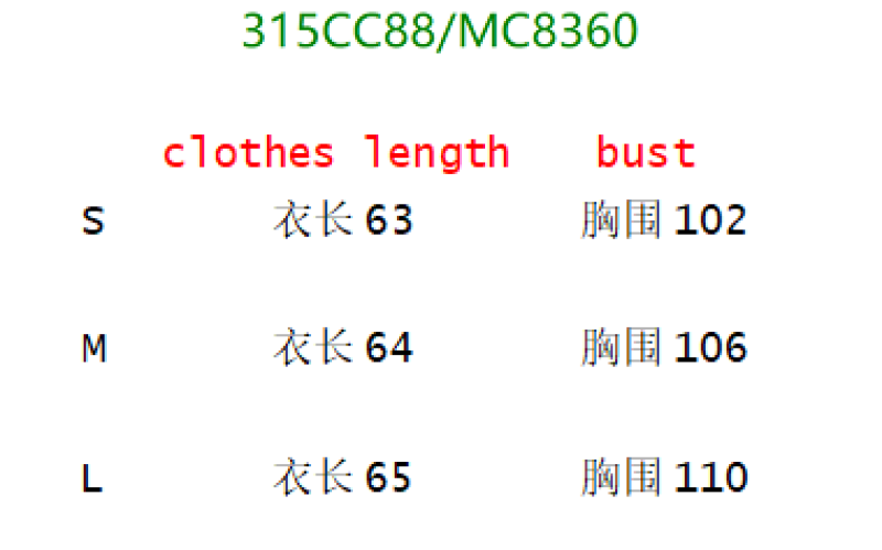 Down jacket Women-Brunello Cucinelli Code: MC8360 $: 315USD