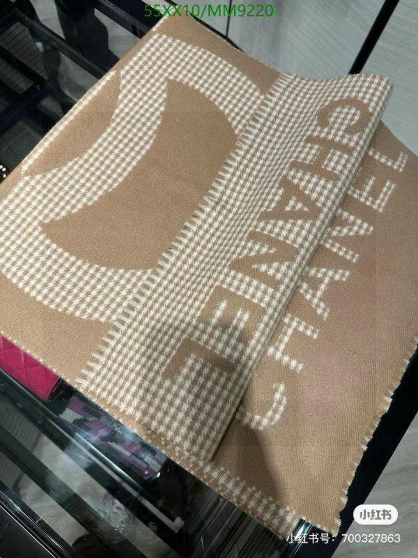 Scarf-Chanel Code: MM9220 $: 55USD