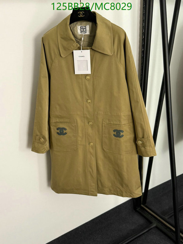 Clothing-Chanel Code: MC8029 $: 125USD