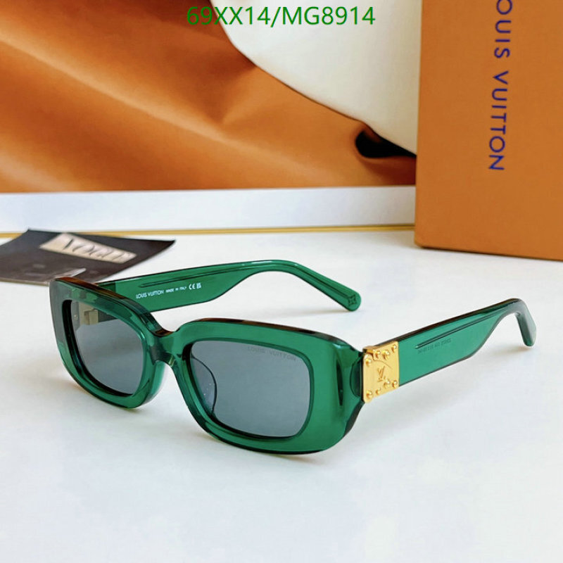 Glasses-LV Code: MG8914 $: 69USD
