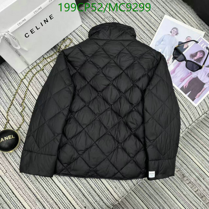 Down jacket Women-MaxMara Code: MC9299 $: 199USD